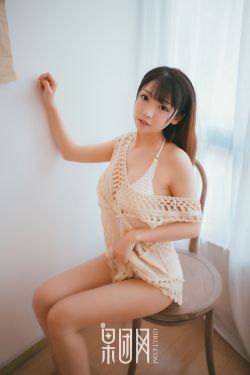 善良的女儿